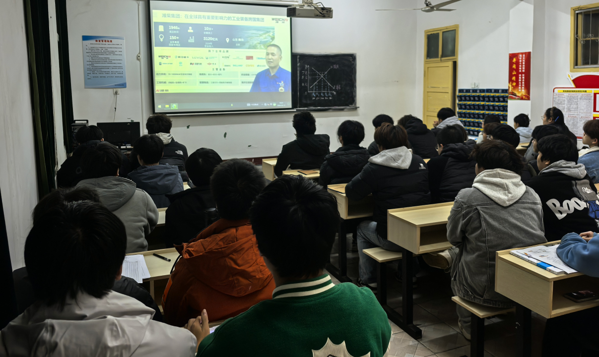 弘扬劳模工匠精神 赋能学子成长成才 —— Beat365官网组织观看劳模工匠线上公益直播课