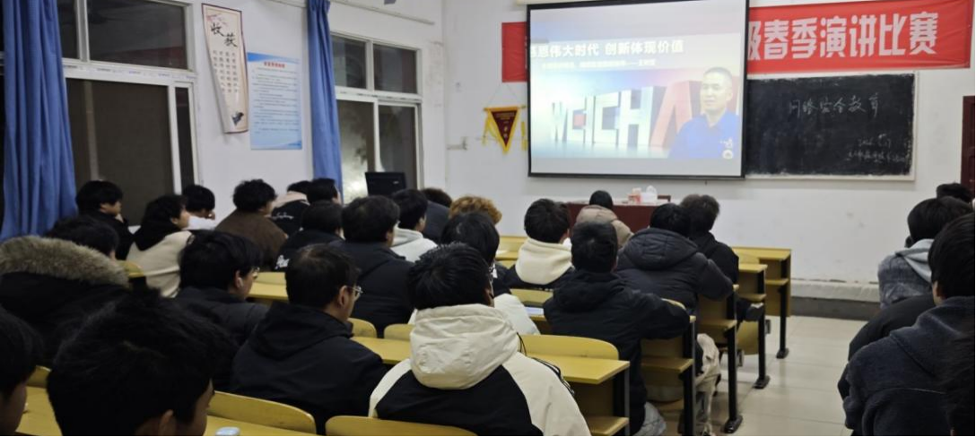 弘扬劳模工匠精神 赋能学子成长成才—— Beat365官网组织观看劳模工匠线上公益直播课