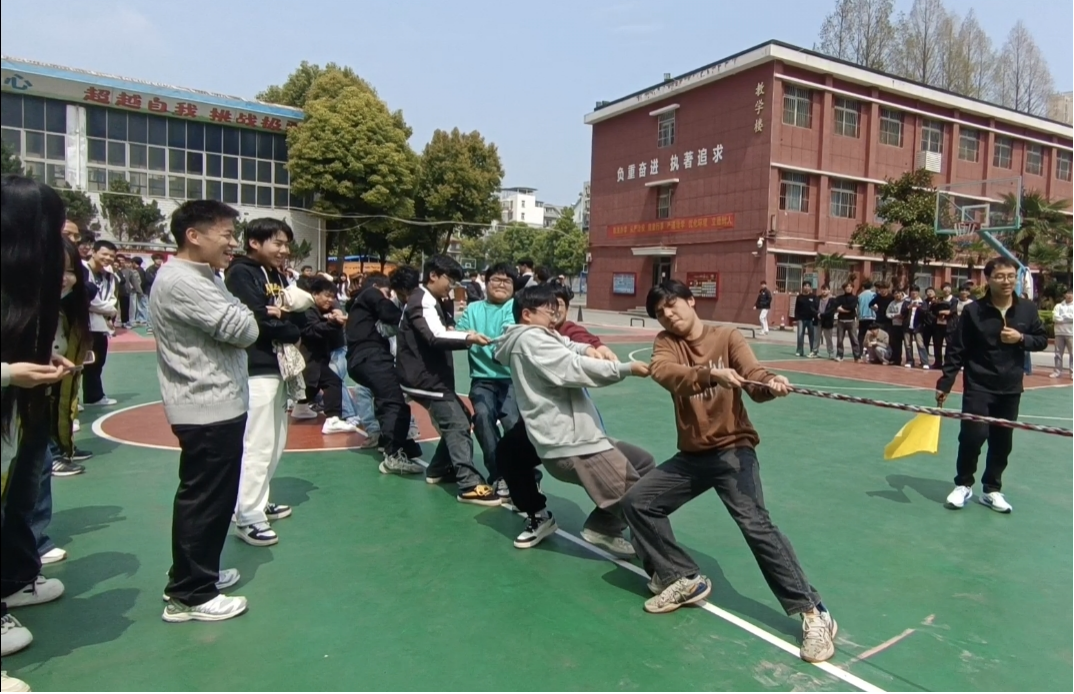 凝心聚力拔山河 青春逐梦展风采——Beat365官网2026年拔河锦标赛圆满落幕