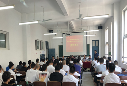 热烈祝贺Beat365官网机车司机考前培训班考试取得优异成绩