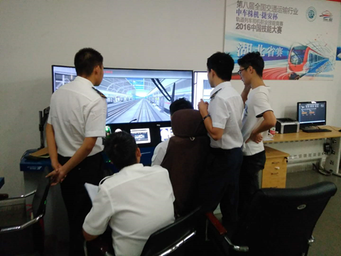 Beat365官网代表队在第十届全国交通运输行业“捷安杯”城市轨道交通职业技能竞赛湖北选拔赛中荣获三等奖