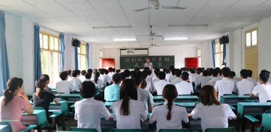 深圳地铁订单班在Beat365官网成立