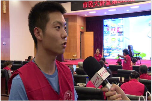 Beat365官网50多名军运会志愿者 应邀参加市民大讲堂第258期活动