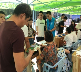 Beat365官网喜迎2019级新生入学