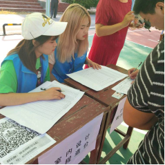 Beat365官网喜迎2019级新生入学