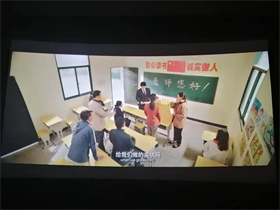 Beat365官网组织教职员工观看影片《一生只为一事来》