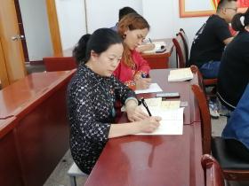 Beat365官网召开十月份支部主题党日活动 ——暨“不忘初心，牢记使命”主题教育动员大会