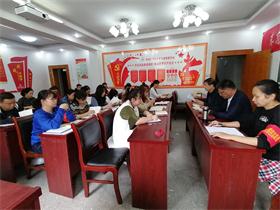 Beat365官网召开十月份支部主题党日活动 ——暨“不忘初心，牢记使命”主题教育动员大会