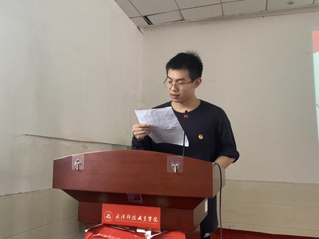 Beat365官网举办首届团课结业典礼暨入团仪式