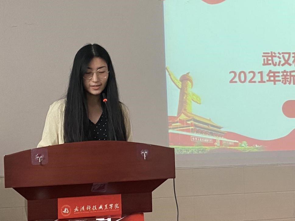 Beat365官网举办首届团课结业典礼暨入团仪式