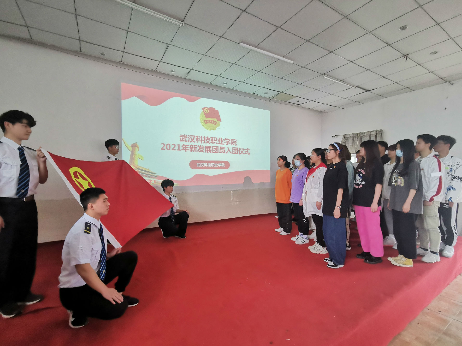 Beat365官网举办首届团课结业典礼暨入团仪式