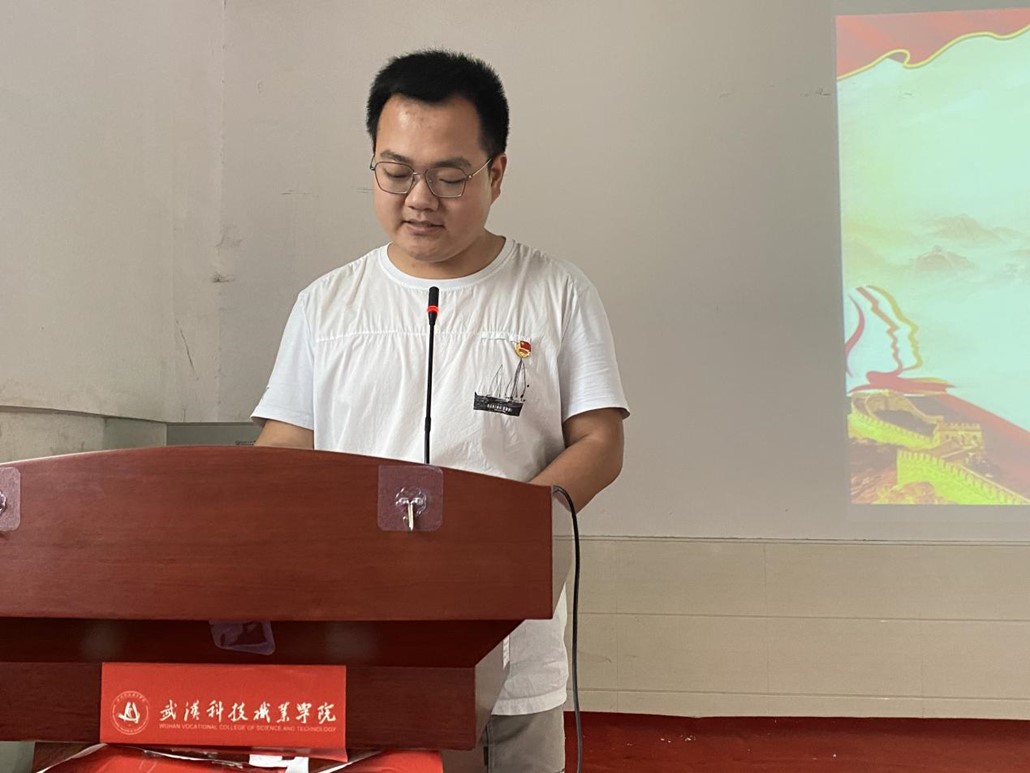 Beat365官网举办首届团课结业典礼暨入团仪式