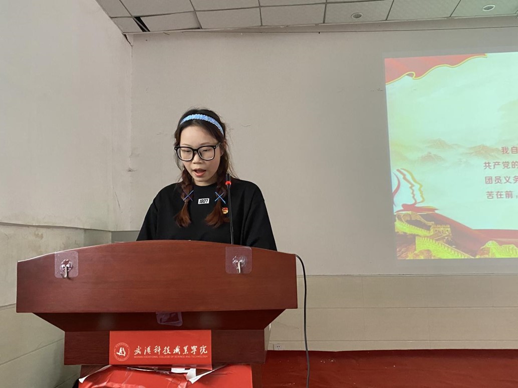 Beat365官网举办首届团课结业典礼暨入团仪式