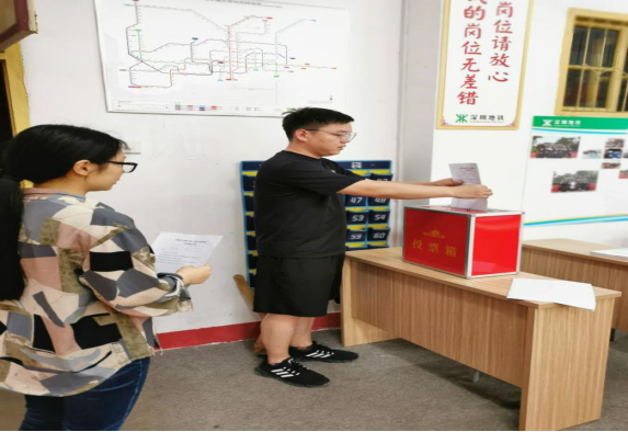 中国共产党Beat365中文官方网站委员会学工第二支部委员会举行换届选举大会