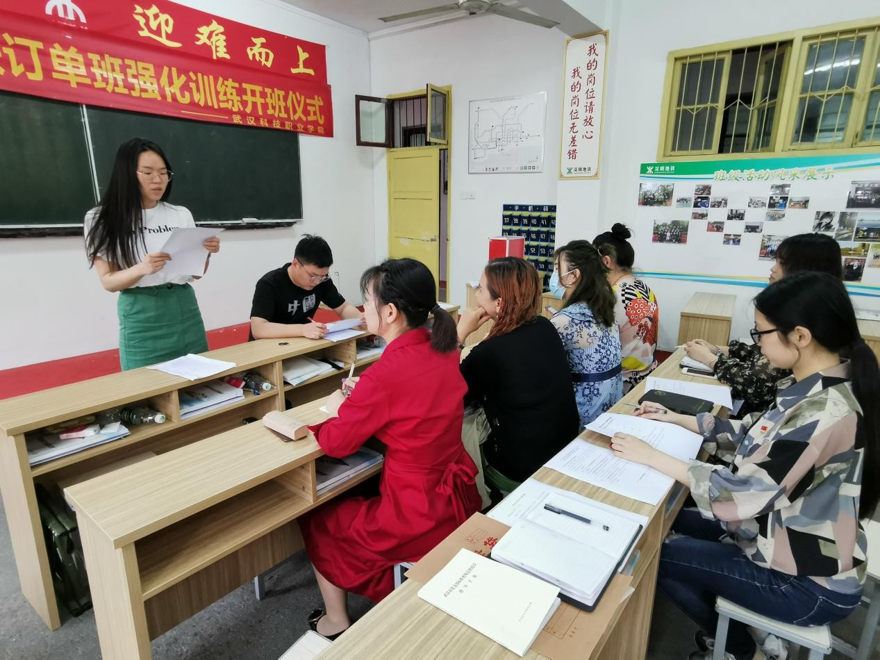 中国共产党Beat365中文官方网站委员会学工第二支部委员会举行换届选举大会