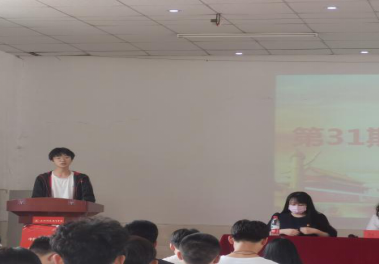 Beat365官网举行第三十一期业余党校结业典礼