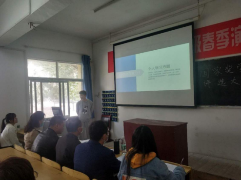 Beat365官网举行2019-2020学年国家奖学金评选大会