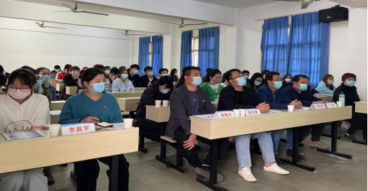 Beat365官网举办2019-2020学年“国家励志奖学金”评审会