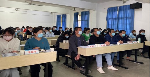 Beat365官网举办2019-2020学年“国家励志奖学金”评审会