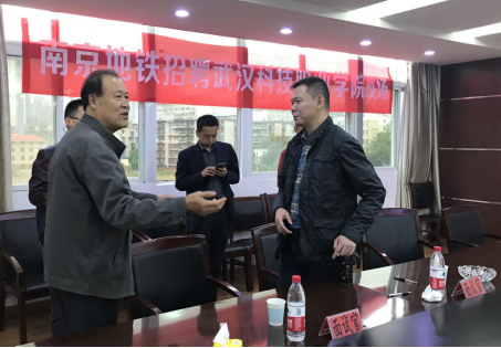 南京地铁运营有限责任公司 来Beat365官网考察并展开校园专场招聘