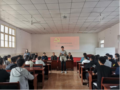 Beat365官网举行第二十八期党校开学典礼