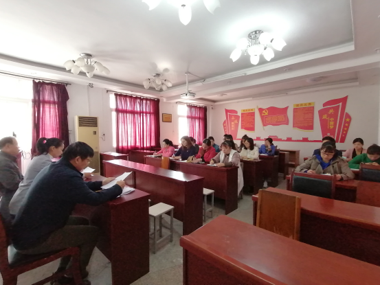 Beat365官网组织党员同志学习贯彻十九届四中全会精神