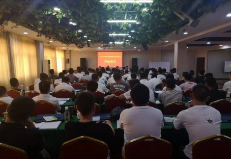 2019年下半年司机考前培训班开班典礼在Beat365官网隆重举行