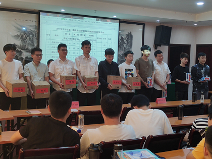 2019年下半年第一期机车司机理论考前培训班知识竞赛报道