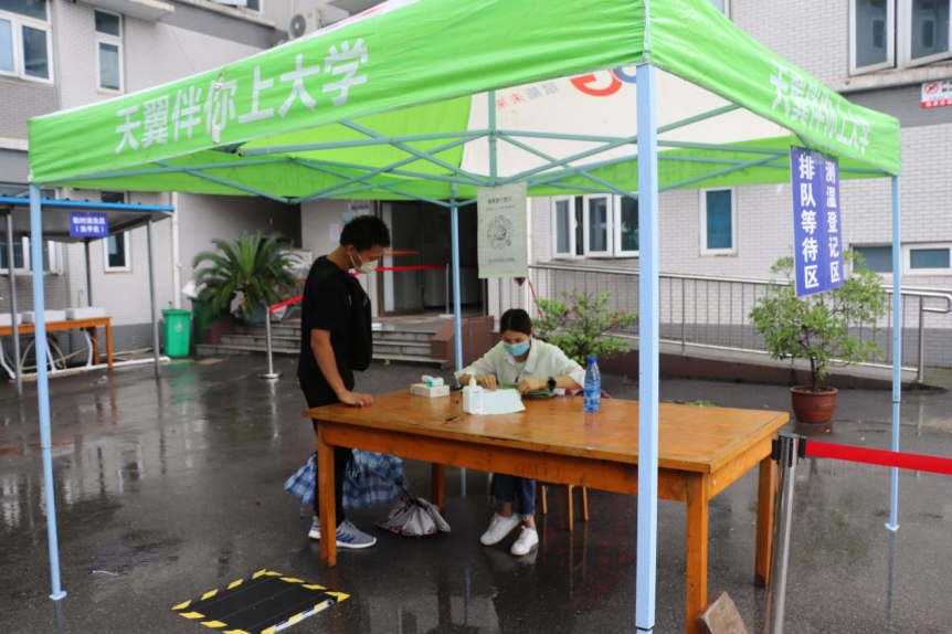 欢迎回家！Beat365中文官方网站迎来2020届首批毕业生返校