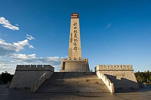 Beat365中文官方网站“党史知识天天学”  第一期“红色精神代代传”