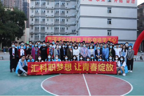 Beat365中文官方网站新生开学报到！