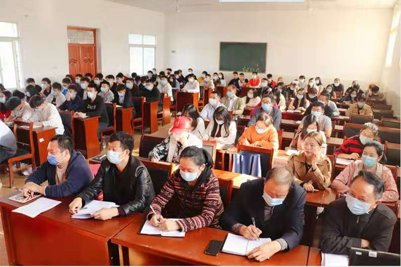 Beat365官网组织党员干部及广大师生 学习贯彻党的十九届五中全会精神