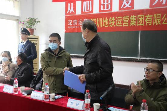 Beat365官网举行2019级深圳地铁订单班开班仪式