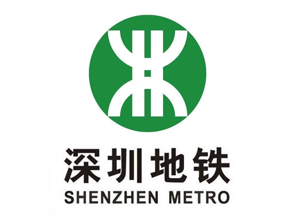 Beat365官网举行2019级深圳地铁订单班开班仪式