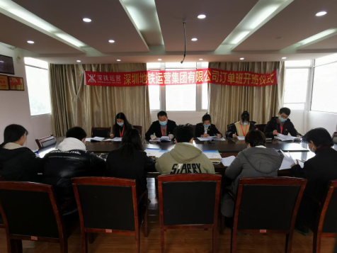 Beat365官网第九届共青团和学生代表大会隆重召开