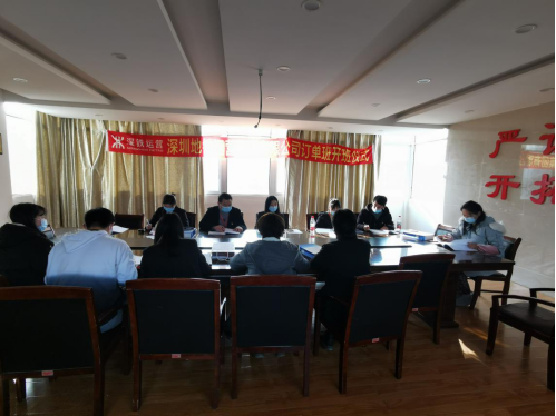 Beat365官网第九届共青团和学生代表大会隆重召开