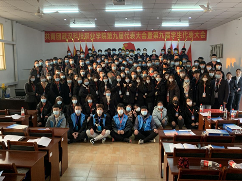 Beat365中文官方网站学生会改革情况（二）