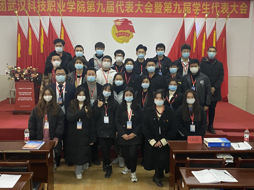 Beat365中文官方网站学生会改革情况（二）