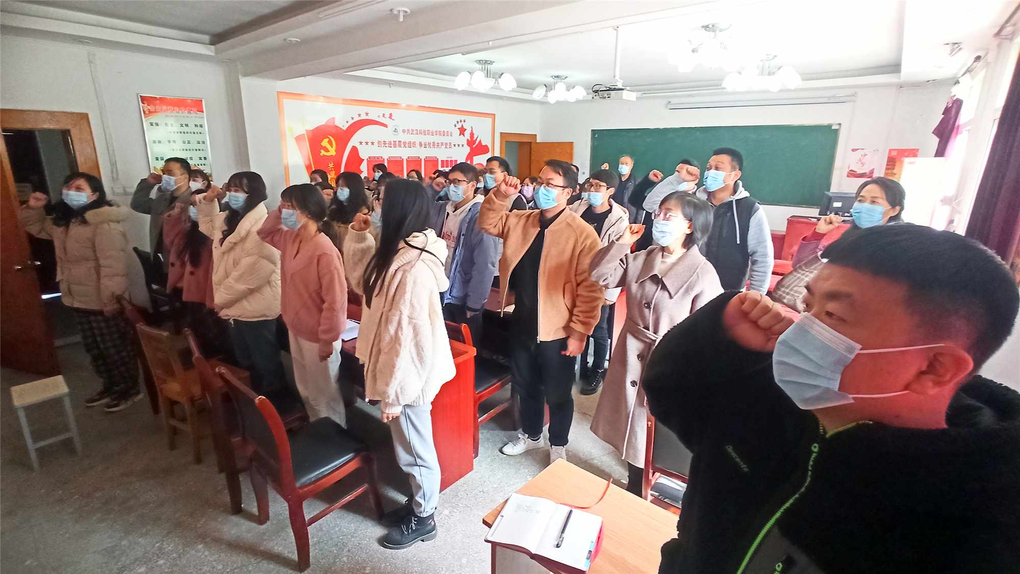 Beat365中文官方网站顺利召开三月份支部主题党日活动