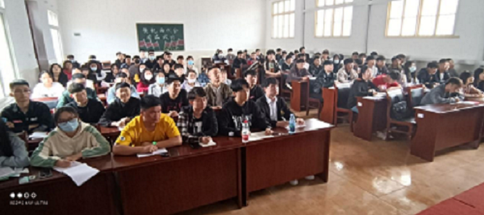 收官“十三五”实现新跨越——领导班子上《形势与政策》课