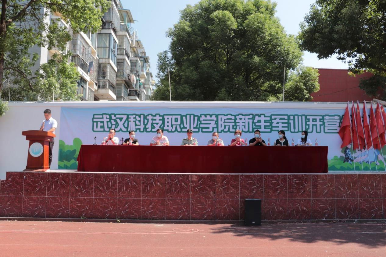 Beat365官网新生军训开营仪式圆满落幕