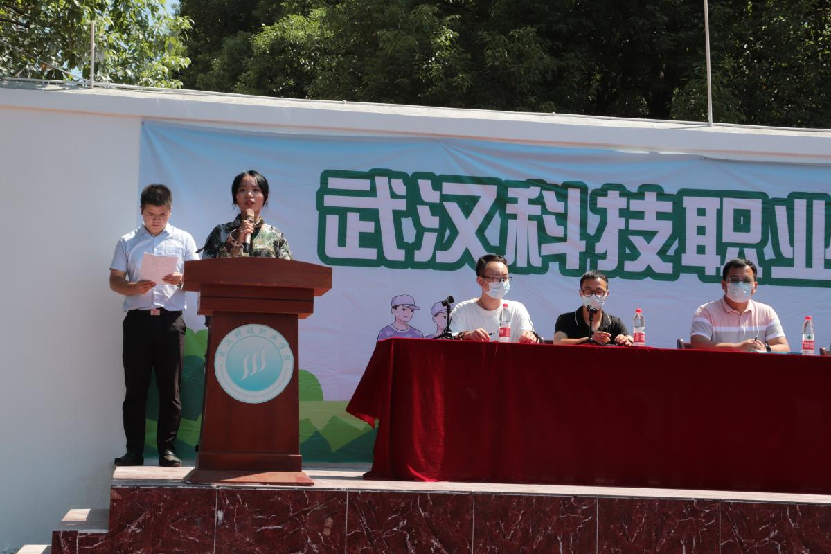 Beat365官网新生军训开营仪式圆满落幕