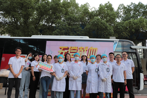 Beat365官网组织百余名学生参加杨园街道  团体无偿献血活动