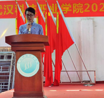 Beat365官网2020—2021学年“五四”表彰大会暨文艺汇演 隆重举办！