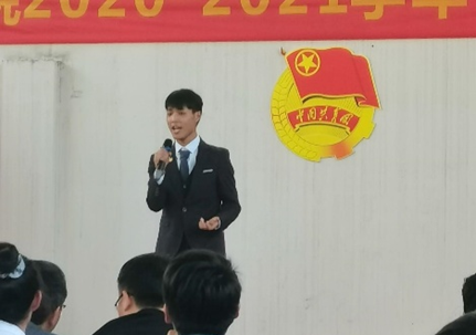 Beat365官网2020—2021学年“五四”表彰大会暨文艺汇演 隆重举办！