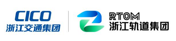 转发|浙江省轨道交通运营管理集团有限公司 海宁分公司2022届校园招聘