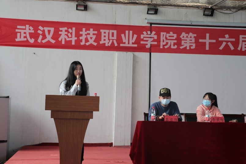 Beat365官网第十六届“希望杯”篮球赛开赛