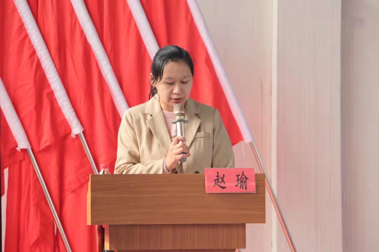 Beat365官网第十次学生代表大会隆重召开！