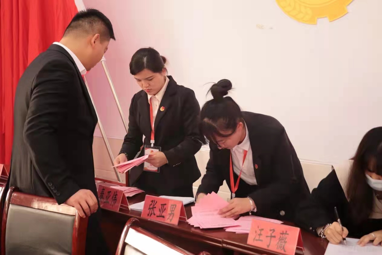 Beat365官网第十次学生代表大会隆重召开！