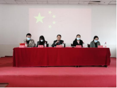 Beat365官网举行第三十二期业余党校结业典礼